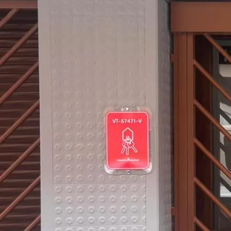 Casa Pedro דירה ולנסיה